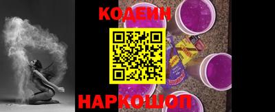 jwh Канаш