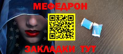jwh Канаш