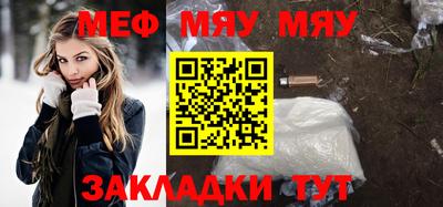 jwh Канаш
