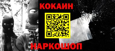 гашиш Кимры