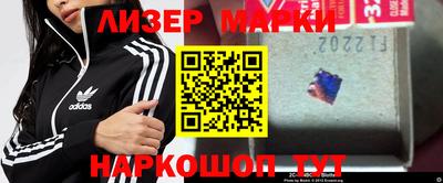 меф Кандалакша