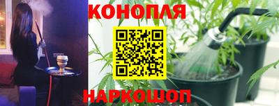 COCAINE Камышлов