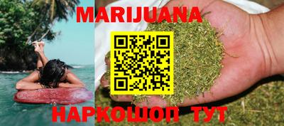 меф Кандалакша