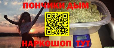 COCAINE Камышлов