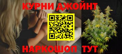 COCAINE Камышлов