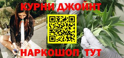 jwh Канаш