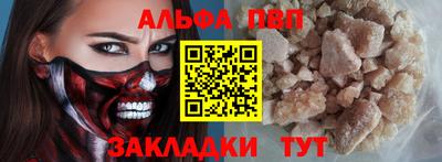 jwh Канаш