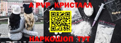 jwh Канаш