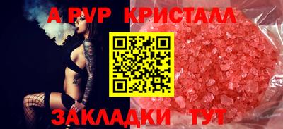 jwh Канаш