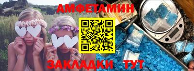 героин Кингисепп