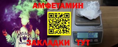 COCAINE Камышлов