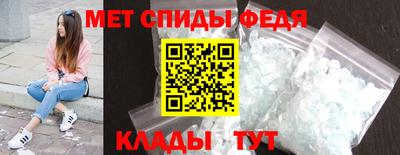 jwh Канаш