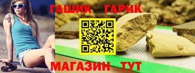 jwh Канаш