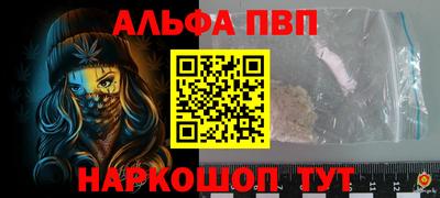 jwh Канаш
