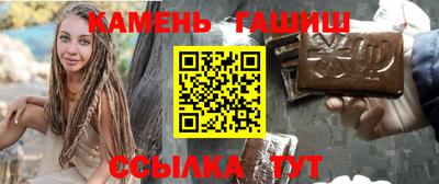 jwh Канаш