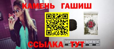 jwh Канаш