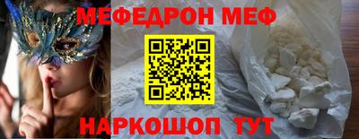 jwh Канаш