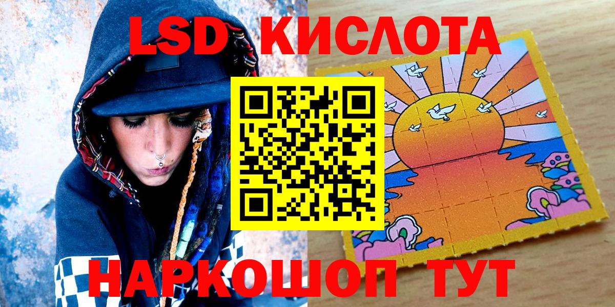 Кашира  Марки N-bome 1,8мг  Марки NBOMe  Вход с VPN 